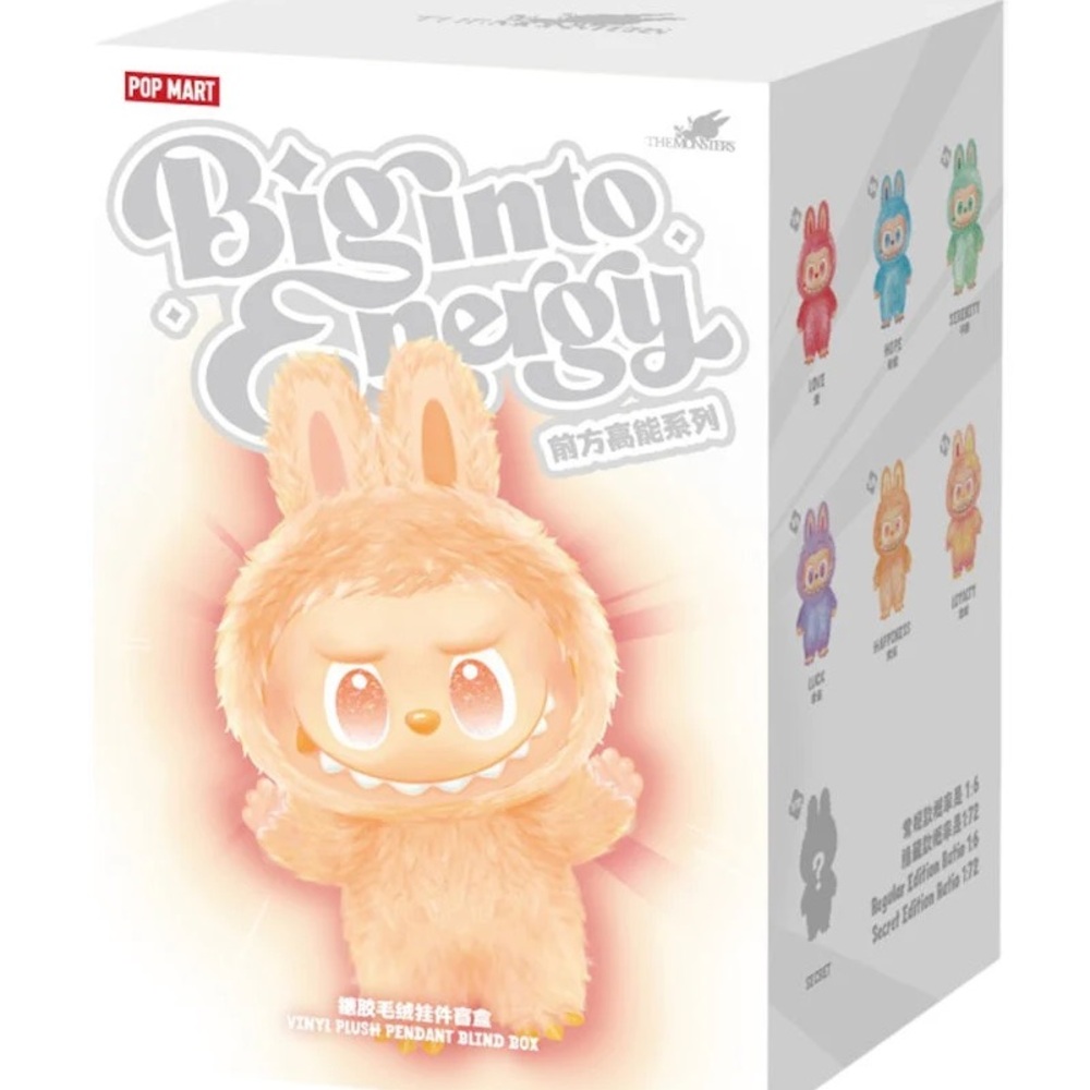 Pop Mart Big Into Energy Plush Pendant Blind Box *opened box